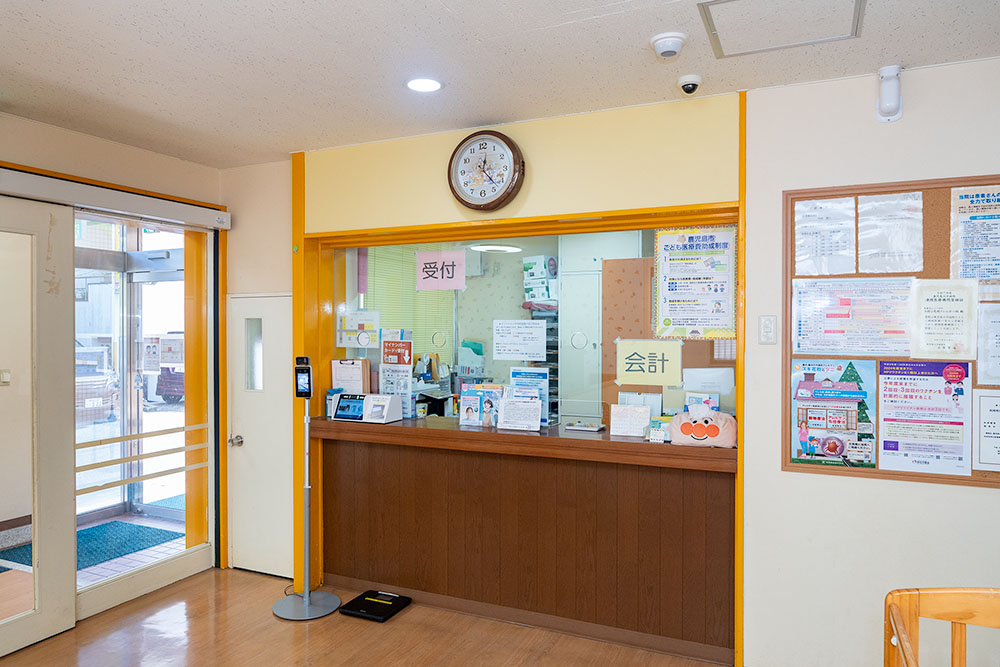 今村小児科アレルギー科の院内紹介。受付

